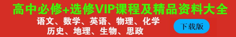 刻苦训练篮球时如何避免受伤的建议_1